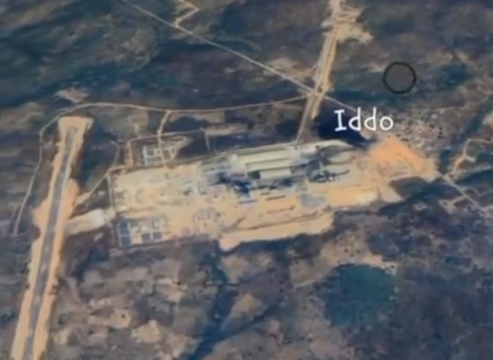 No Airport Runway at Alleged Illegal Mining Site in Kogi — PRNigeria Fact-Check Debunks Viral Claim No Airport Runway at Alleged Illegal Mining Site in Kogi — PRNigeria Fact-Check Debunks Viral Claim